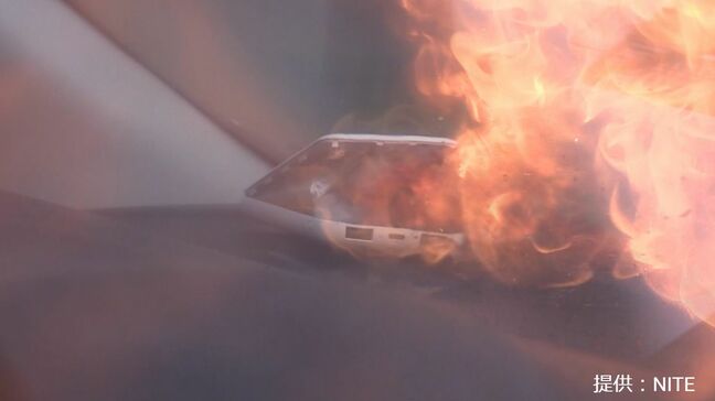 突然発火するモバイルバッテリー  夏場は特に注意を…リチウムイオン電池の火事防ぐため  国が｢加熱式たばこ｣｢携帯電話｣などの回収義務付けへ|TBS NEWS DIG