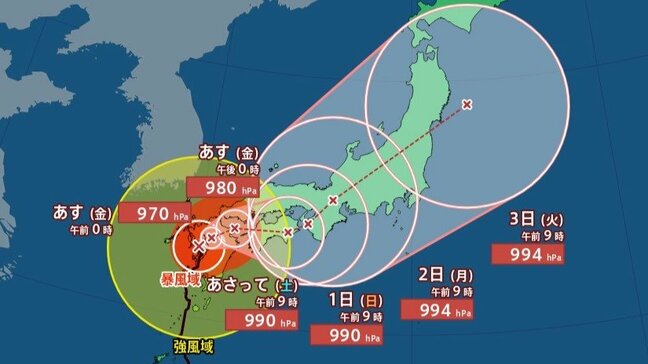 【台風10号】九州に上陸“ノロノロ”進み記録的な大雨に 九州北部を北上→急カーブして本州を縦断のおそれ【最新進路図、雨風シミュレーション】|TBS NEWS DIG