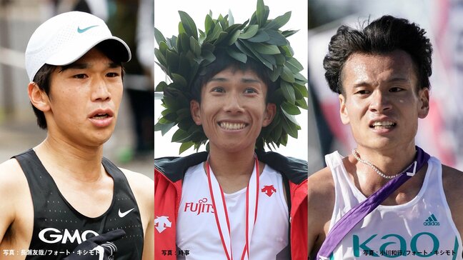 【ニューイヤー駅伝】22年ぶりに揃うマラソン日本歴代トップ3の鈴木健吾、池田耀平、吉田祐也がチームのカギ握る|TBS NEWS DIG