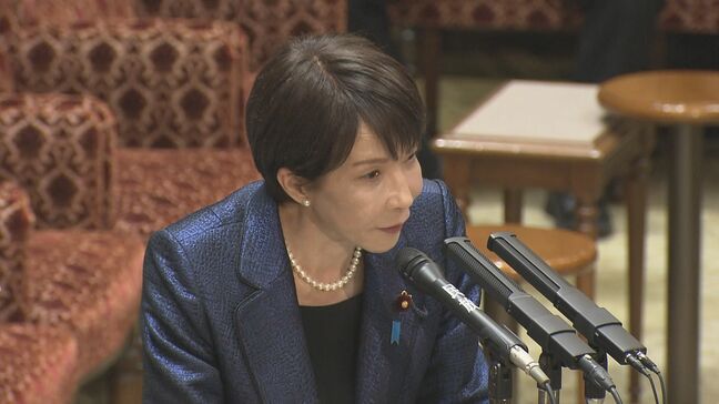 【速報】高市総理「国益を最大化すること主眼に議論したい」日米首脳会談に意欲　今夜アメリカへ出発|TBS NEWS DIG