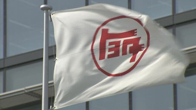 台風6号影響 トヨタ 午後から工場は通常稼働 |TBS NEWS DIG