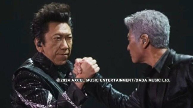 吉川晃司・布袋寅泰「COMPLEX」などからの寄付金13億円を活用!能登復興支援事業で6事業採択 子どものスポーツ施設や伝統祭りの復活を後押し|TBS NEWS DIG