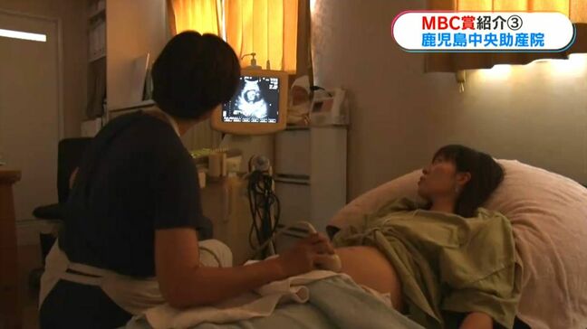 MBC賞(3) 中央助産院「幸せなお産」守り続ける　24時間体制で課題も|TBS NEWS DIG