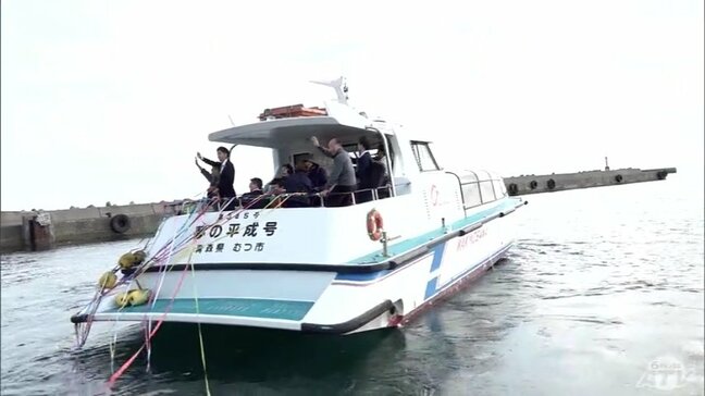 ありがとう『夢の平成号』13日に運航最終日を迎え36年の歴史に幕　イルカウォッチングなど人気だった観光遊覧船　青森県むつ市|TBS NEWS DIG