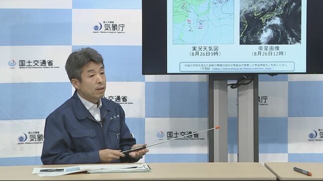「台風への危機感・警戒感を高めて 雨風が強まる前に行動を」台風10号 非常に強い勢力で接近へ 西日本~東日本の広範囲で300ミリ以上の雨予想 気象庁|TBS NEWS DIG