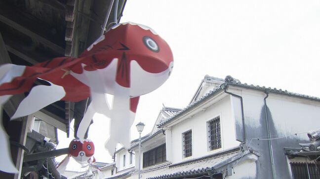 夏の風物詩 白壁の町並みに“柳井金魚ちょうちん”飾りつけ 11日から点灯開始 山口|TBS NEWS DIG
