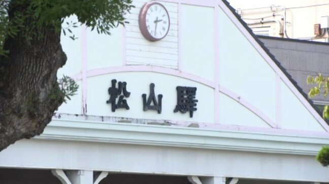 JR松山駅周辺の再開発で23社がアイデア “バスターミナル整備で賑わい創出”など高評価 来年3月にモデルプラン公表へ 愛媛・松山市|TBS NEWS DIG