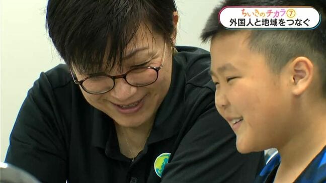 「多文化共生は地域づくりと同じ」外国人を支援する日本語教師の女性（50）“言葉の壁”を地域の絆に【ちいきのチカラ(7)】|TBS NEWS DIG