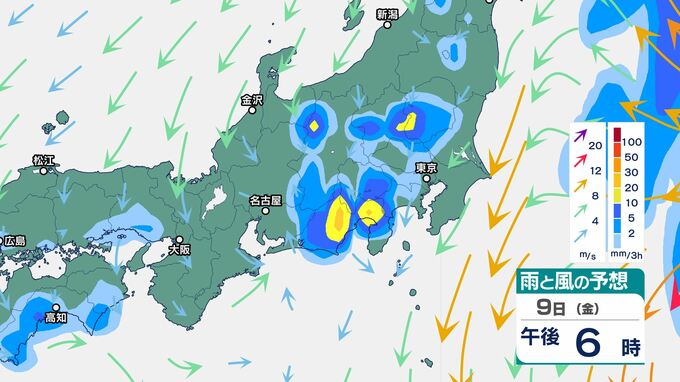 9日夜遅くにかけ関東甲信は「雷を伴った激しい雨」のおそれ　「警報級の大雨」となる可能性　東日本・西日本は「大気の状態が非常に不安定」　|　BSSニュース | BSS山陰放送