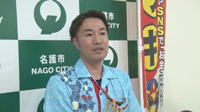 「クレカで振り込みできるか？」不審に思った郵便局員の機転でSNS型ロマンス詐欺被害の未然防止　|　沖縄のニュース｜RBC 琉球放送