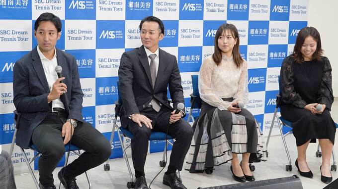 「1000万円取りにいきます！」10日開幕SBCドリームテニス・ファイナルラウンド注目選手がトークイベントに登場|TBS NEWS DIG