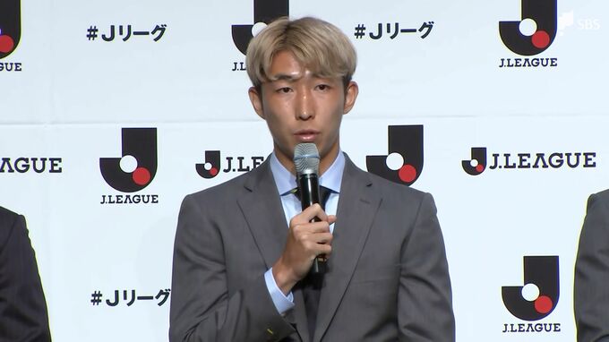 「メダルを取って日本に帰ってきたい」静学卒“大学生Jリーガー”関根大輝ら18人選出 パリ五輪日本代表発表【詳報】　|　静岡のニュース | SBSNEWS | 静岡放送