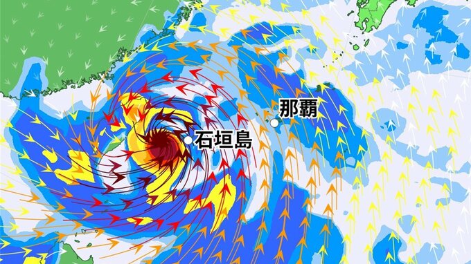 【台風情報】台風3号は24日(水)ごろ、非常に強い勢力で沖縄に接近へ 最大瞬間風速65ｍ予想 家屋が倒壊するおそれも ダブル台風の進路は【最新シミュレーション】　|　愛媛のニュース - Nスタえひめ｜あいテレビは6チャンネル