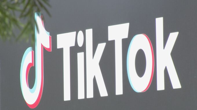 中国政府　TikTok禁止法は「不当弾圧」と批判|TBS NEWS DIG