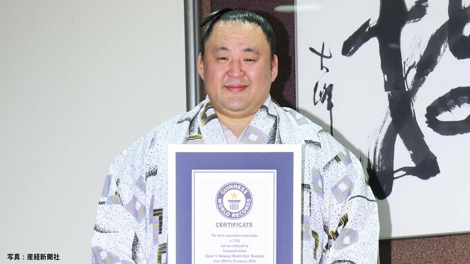 【大相撲】41歳の鉄人、玉鷲「毎日、感動する相撲を届けたい」13年ぶり十両が確実視も「腐らないでやるだけ」と“不屈の闘志”|TBS NEWS DIG