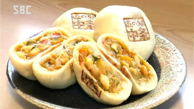 野菜たっぷり！地元の郷土料理をおやきに！その名も「おぶっこおやき」　長野市中条の「道の駅」がオリジナルおやきを開発　|　SBC NEWS | 長野のニュース | SBC信越放送