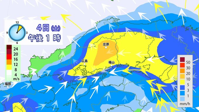 【警報級の大雨】４日(土)～６日(月)大雨の見込み　警報級大雨の可能性も　河川の増水氾濫・低地の浸水・土砂に注意　広島県天気　※雨と風のシミュレーション|TBS NEWS DIG