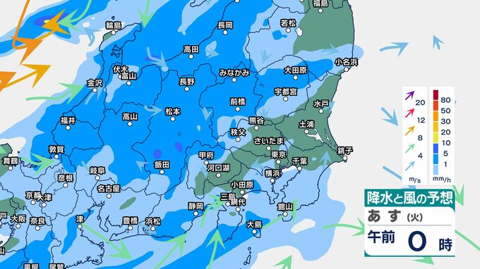 【今後の雨は？】関東甲信　きょう8日夜からあす9日朝にかけ　広い範囲で雨模様　9日以降は梅雨前線が南下　東日本と西日本は雲が広がりやすい|TBS NEWS DIG