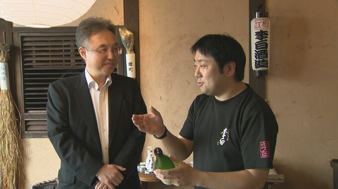 島根の地場産品をもっと海外へ　日本食品海外プロモーションセンター・JFOODO（ジェイフードー）が視察|TBS NEWS DIG