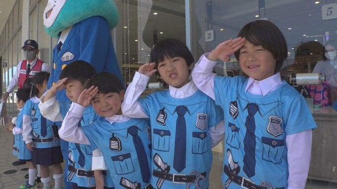 「ぼくたち、ちびっこポリス！」 警察が園児を任命　電話詐欺に注意呼びかけ|TBS NEWS DIG