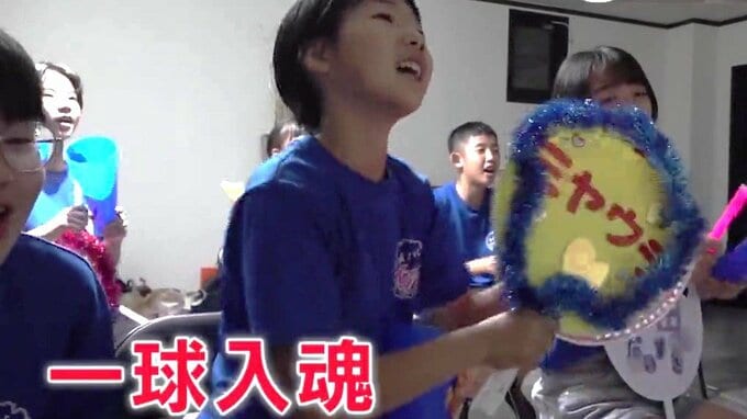 バレーボール男子日本代表、宮浦健人の地元・熊本から熱い声援！　ネーションズリーグ　|　熊本のニュース｜RKK NEWS｜RKK熊本放送