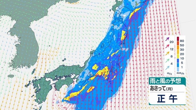 「全国的に警報級の大雨のおそれ」12日～13日にかけて前線などの影響　東北地方は風も警報級になる所も　tbc気象台|TBS NEWS DIG