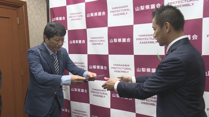 「山の日」のキャンペーンCM　売り上げの一部を「緑の募金」に寄付　森林や山の保全に活用　山梨	|TBS NEWS DIG