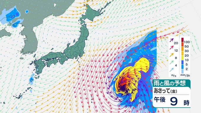 【台風情報】　台風１５号　１２日には猛烈に　小笠原諸島では１２日昼過ぎから強い風が【１６日までの雨風シミュレーション】　|　BSSニュース | BSS山陰放送
