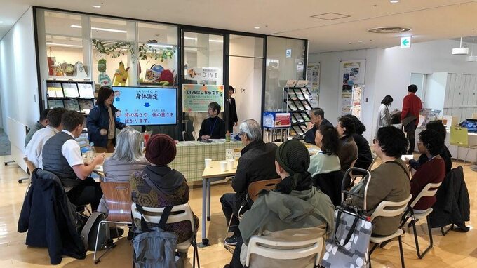 外国人住民をサポート「府中市多文化共生センターDIVE」|TBS NEWS DIG
