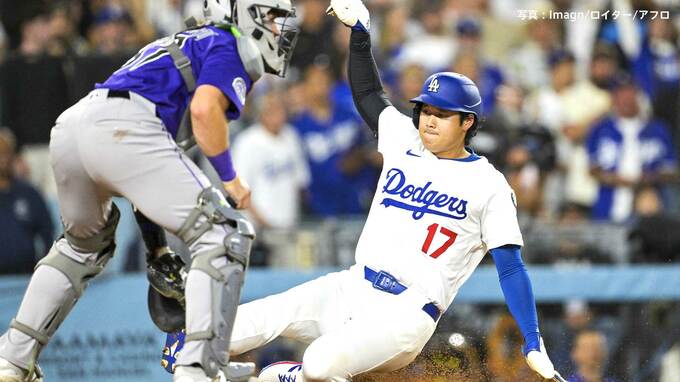 ドジャース4連勝でマジック“13” 大谷5戦連続安打＆今季130得点、スネル6回11Kの好投、ベッツ＆テオスカー2試合連続弾|TBS NEWS DIG