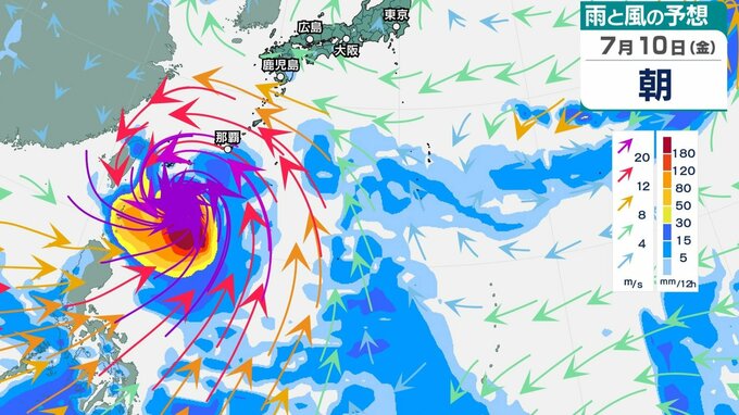 【台風情報】10日には沖縄の南に猛烈な勢力で接近へ　最大瞬間風速85m/s予想　大型「台風9号（バービー）」日本への影響、進路は？「台風10号（メイサーク）」7月16日（木）までの雨・風シミュレーションで確認　今後の気象情報に注意【気象庁5日午後10時30分更新】|TBS NEWS DIG