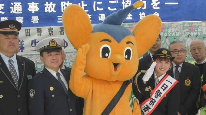 「実は家族を交通事故で亡くしていて…」タレント・麻生じゅんなさん（27）が一日署長で交通安全呼びかけ　警視庁三田署|TBS NEWS DIG