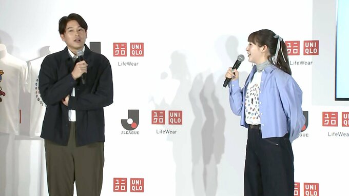 サッカー元日本代表・内田篤人さん「ドキドキした新しいシーズンの始まり」Jリーグとユニクロがパートナーシップ締結|TBS NEWS DIG