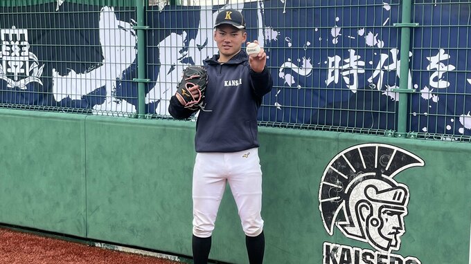 【2024年注目選手リスト】関西大・金丸夢斗　今秋ドラ１候補が侍ジャパン入り！「嬉しい気持ちがまず一番」　家族への感謝を胸に「夢」に向かって突き進む！【大学生　投手】|TBS NEWS DIG
