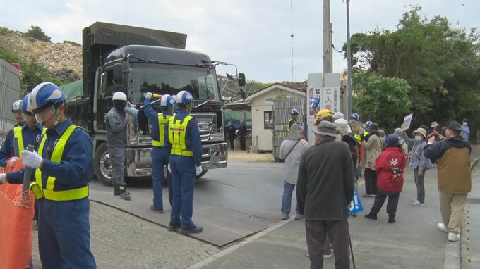 宮城島で「辺野古土砂」採取2日目　地元市長は「住民生活に配慮を」防衛局に申し入れへ　|　沖縄のニュース｜RBC 琉球放送