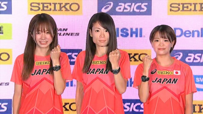 女子マラソン3選手が会見、前回9位の松田瑞生「マラソン人生の生き様をみせたい」【世界陸上ブダペスト】|TBS NEWS DIG