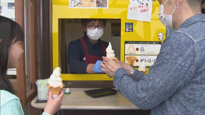 ゴールデンウィーク後半戦　名物ソフトクリームに大行列　客単価2割上昇　みやげ購入の意識も変化　|　BSSニュース | BSS山陰放送