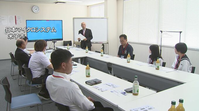 「発明楽コンテスト」　大賞に輝いた＂発明＂を実現化へ　|　BSSニュース | BSS山陰放送