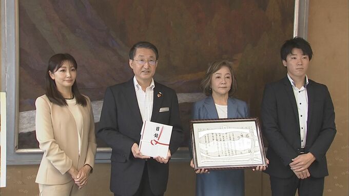その額１億円！「台風７号被害の復旧復興に…」八幡不動産グループが鳥取県に高額寄付　３年前にもコロナ対策で１億円寄付していた　|　BSSニュース | BSS山陰放送
