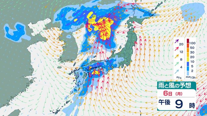 ゴールデンウィーク後半の天気は？　5日までは広くおでかけ日和…熱中症に注意　連休最終日は雨予報も【8日までの雨風シミュレーション】　|　BSSニュース | BSS山陰放送
