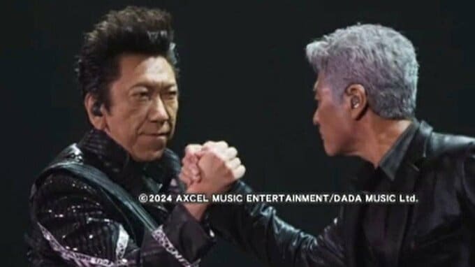 吉川晃司・布袋寅泰「COMPLEX」などからの寄付金13億円を活用！能登復興支援事業で6事業採択 子どものスポーツ施設や伝統祭りの復活を後押し　|　石川県のニュース｜MRO北陸放送