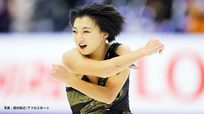 坂本花織が今季ベストでSP首位発進！初出場の三原2位、渡辺4位 日本勢の表彰台独占へ好スタート【GPファイナル】|TBS NEWS DIG