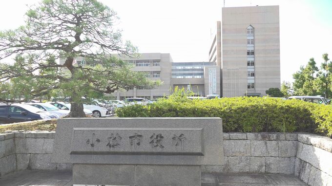 突風にあおられて飛散…税金の納付済通知書を紛失 市役所が異例の呼びかけ　|　石川県のニュース｜MRO北陸放送