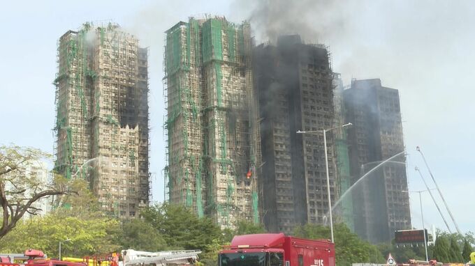 香港マンション火災　修繕工事を担当した会社の幹部ら7人を過失致死などの罪で起訴|TBS NEWS DIG