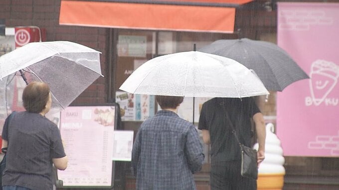 11日にかけて大雨に警戒|TBS NEWS DIG