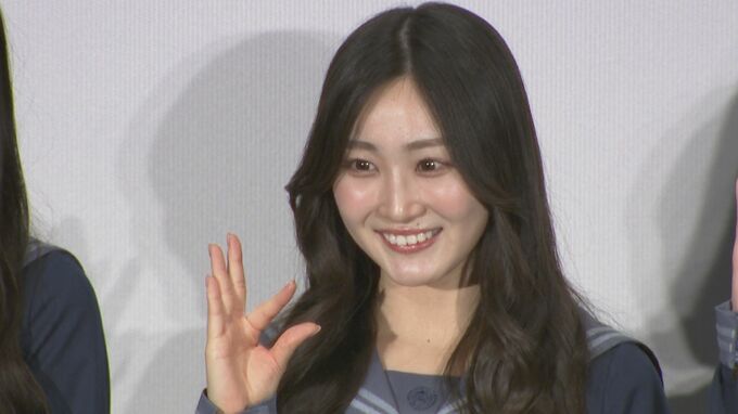 日向坂46・潮紗理菜さん　卒業を発表「今を見送ってしまったらこの先一生踏み出す勇気が出ず、本当におばあちゃんになるまでいる気がしてしまって、、、」|TBS NEWS DIG