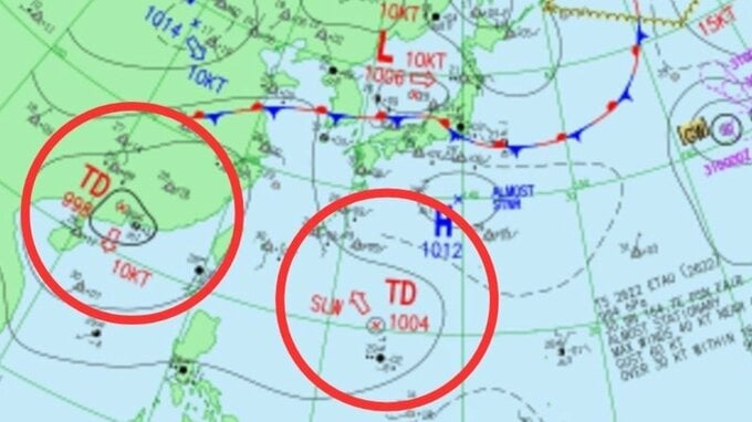 【台風のたまご】新たな「熱帯低気圧」2つ出現...今後の進路、日本への影響は？台風情報に注意...9月6日までの雨・風シミュレーションで確認【気象庁30日天気図】|TBS NEWS DIG