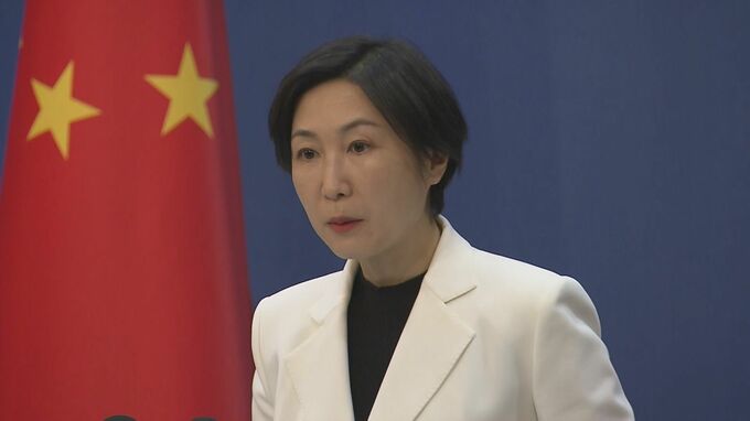 中国「断固反対」　オランダによる半導体製造装置の輸出規制受け|TBS NEWS DIG
