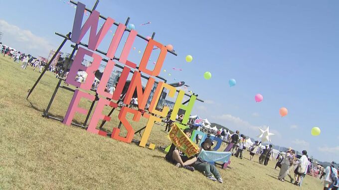 ワイルドバンチＦＥＳＴ．2024　”アツい3日間”がスタート|TBS NEWS DIG