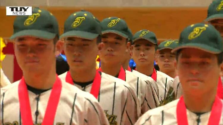 鶴岡東 野球帽子 鶴岡東・ユニホームの歴史 | 【公式】鶴岡東高校野球部OB会